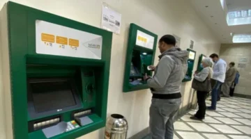 بجدول زمني محدد.. موعد صرف مرتبات شهر يناير لعام 2026 بمصر